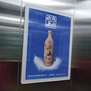 廣告框案例展示