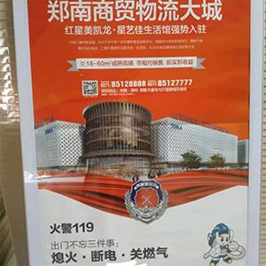 投放電梯廣告框有哪些好處?