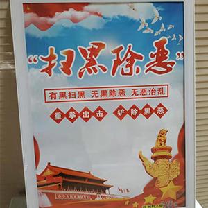 哪些方面會(huì)影響廣告框及垃圾分類亭的報(bào)價(jià)呢?