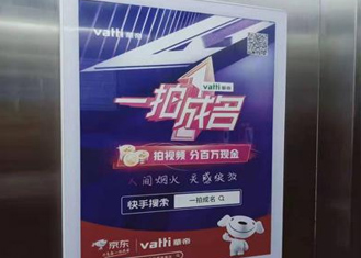 因?yàn)閷?zhuān)注所以專(zhuān)業(yè)